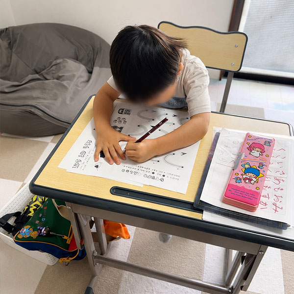 学習支援