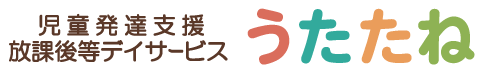 utatane_logotype
